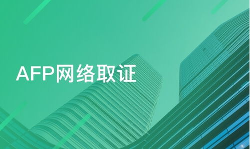 青岛胶南市信息技术咨询服务培训班选择指南 淘学培训与课程排名参考