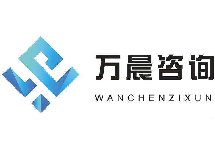 监理咨询