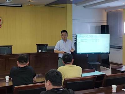 部门动态 白云鄂博矿区推进巡察业务与智能制造双提升